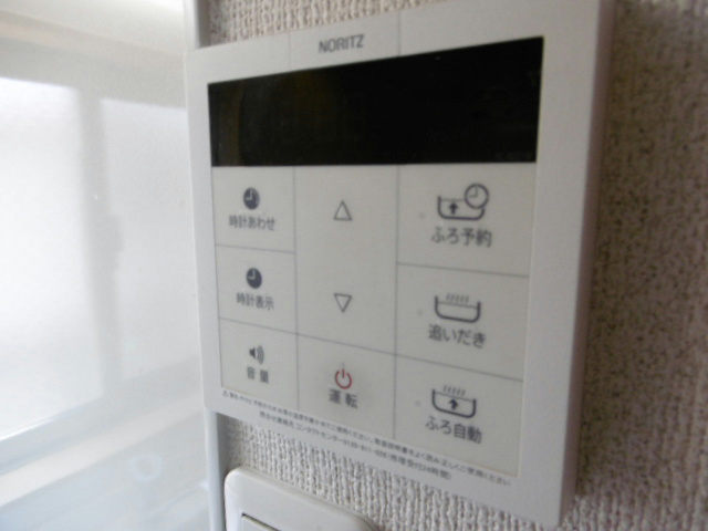 その他9