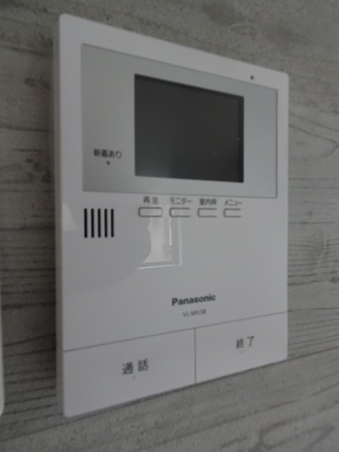 その他3