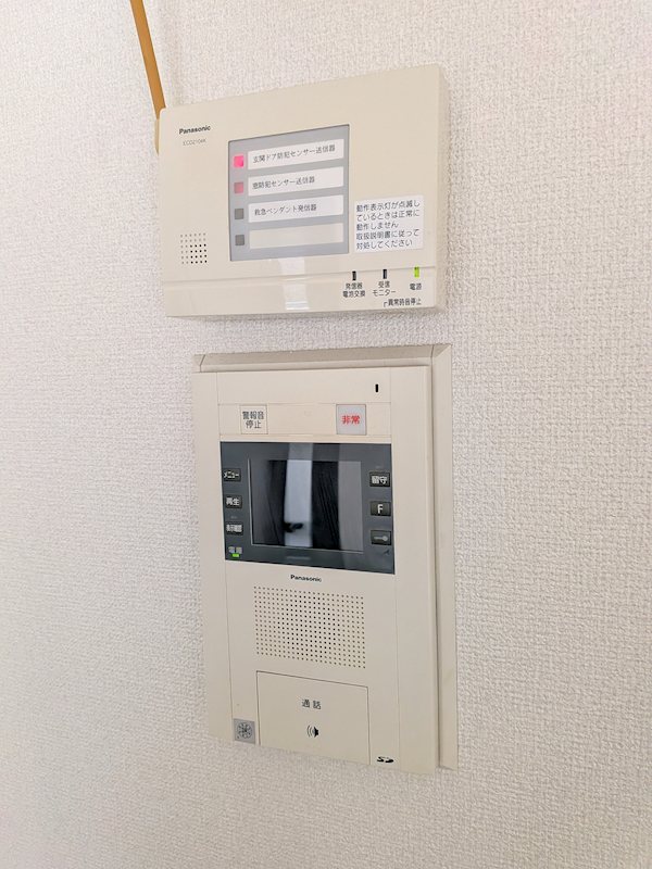 その他3