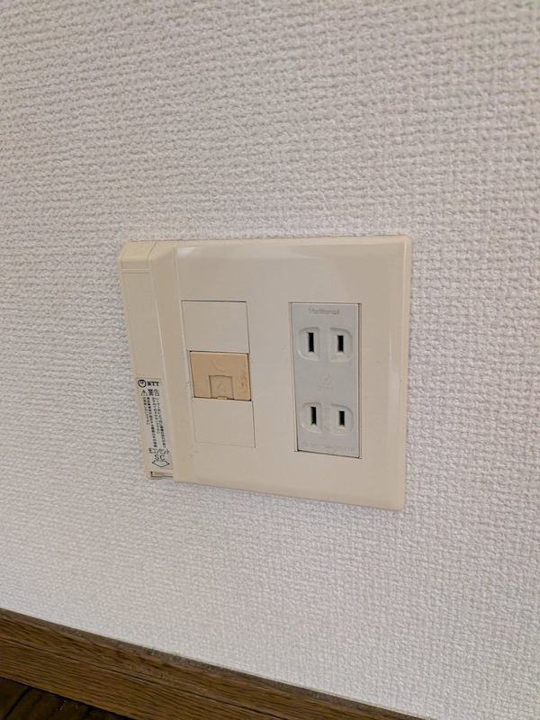 その他11