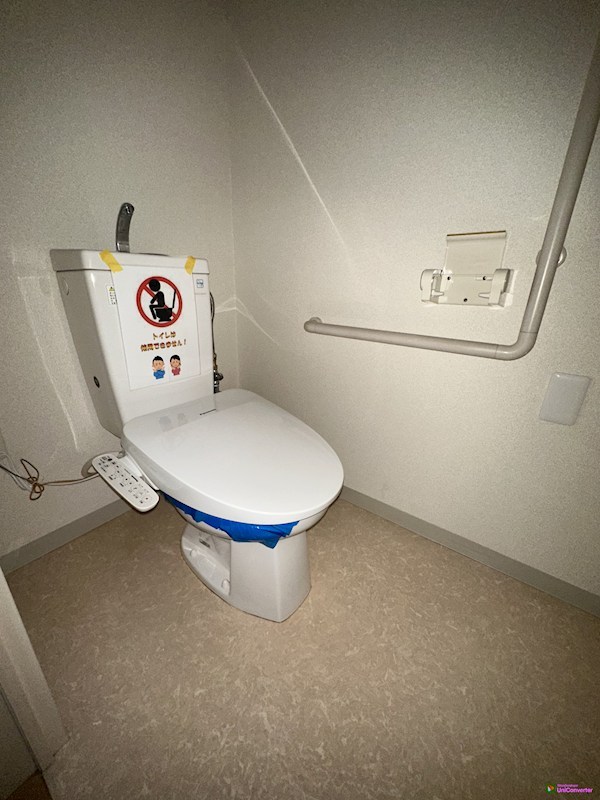 クランヴィラ鶴見 その他2