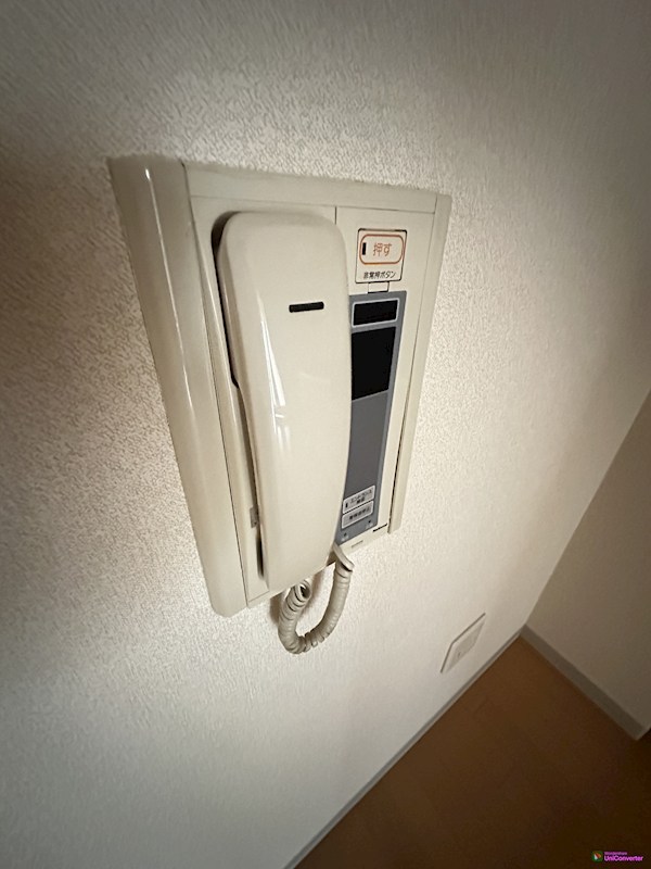 クランヴィラ鶴見 その他4
