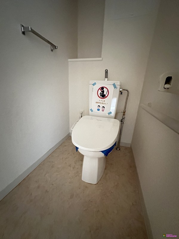 クランヴィラ鶴見 その他3