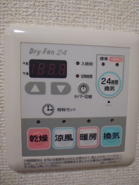 その他4