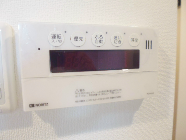 その他10