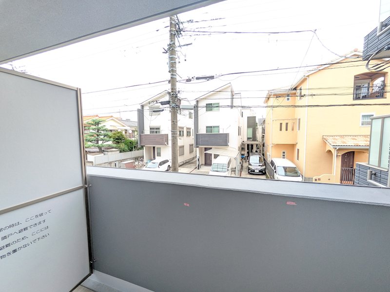 その他6