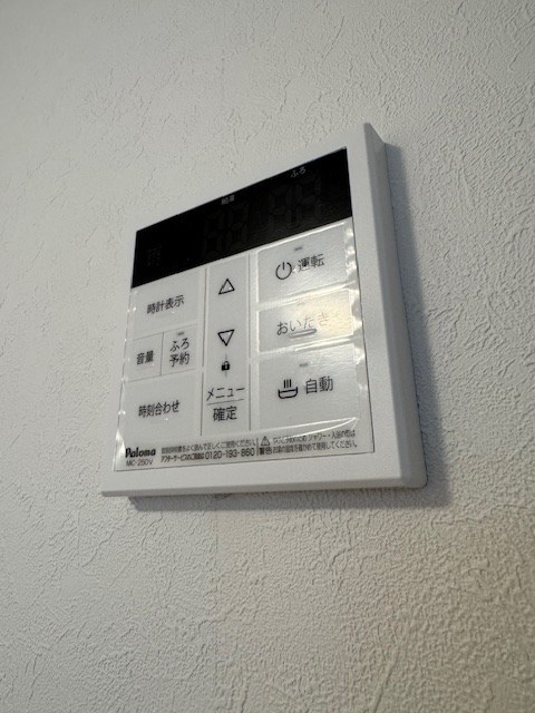 その他10