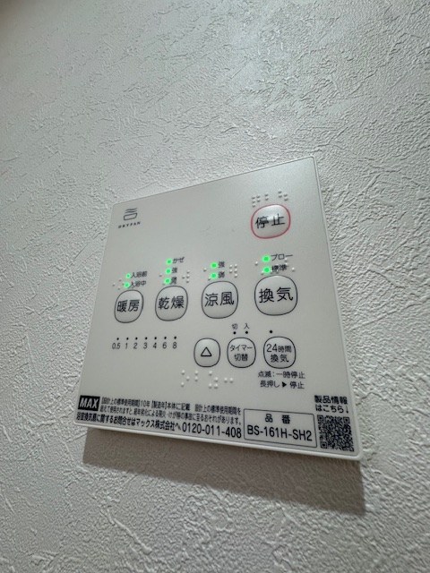 その他11
