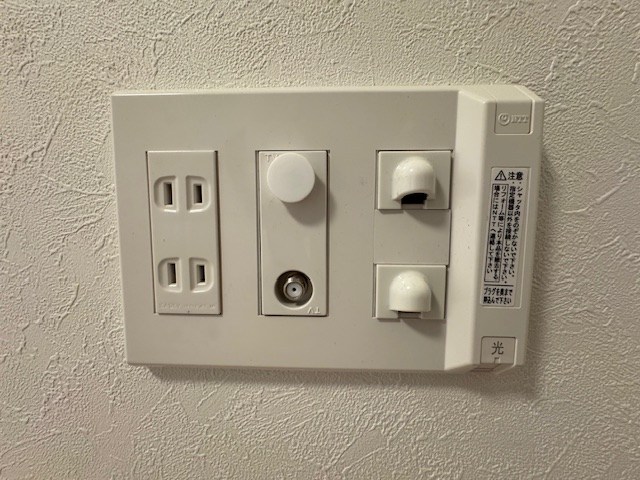 その他13