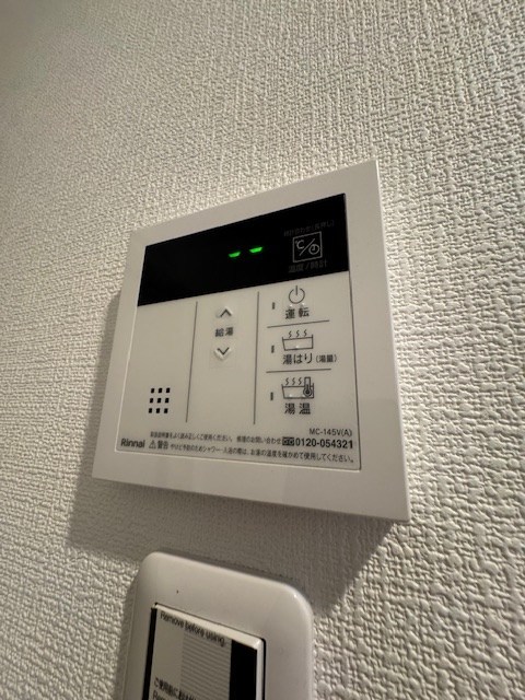 古川コーポラス その他4