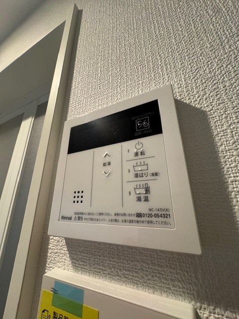 古川コーポラス その他7