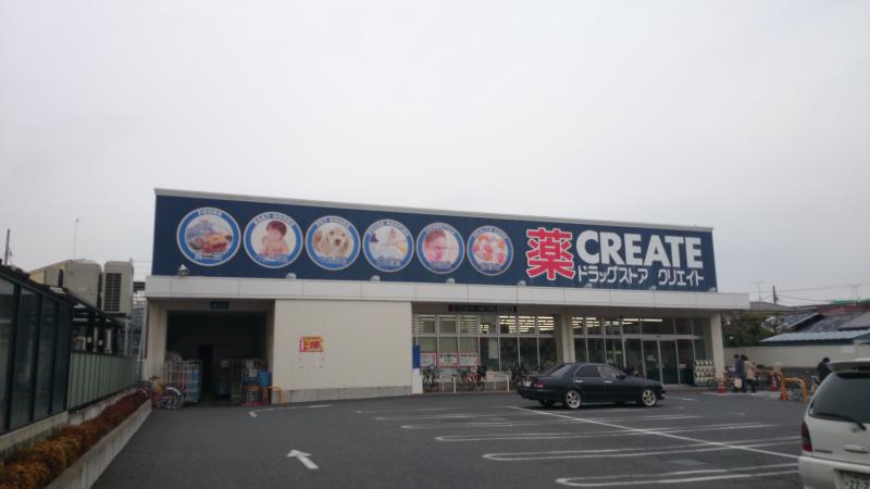 古川コーポラス 周辺画像9