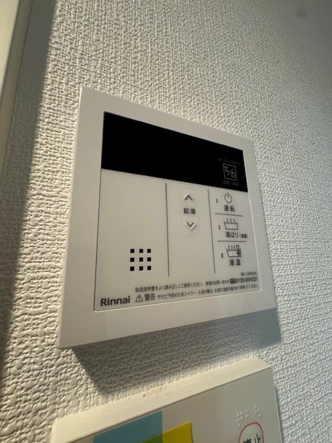 古川コーポラス その他8