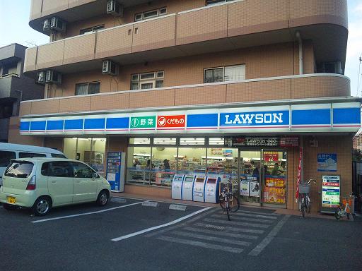 古川コーポラス 周辺画像6