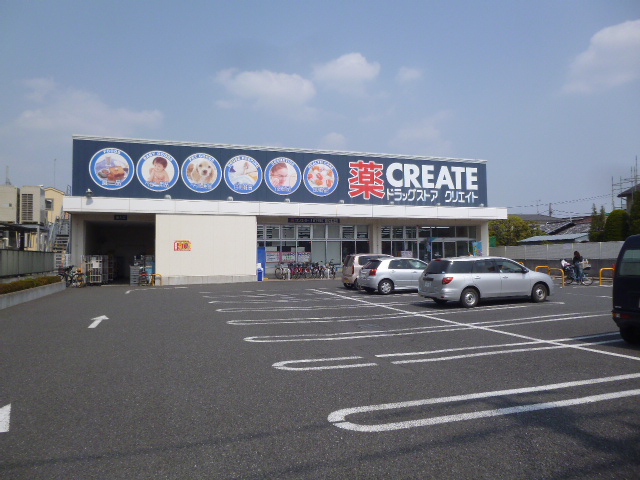 古川コーポラス 周辺画像10