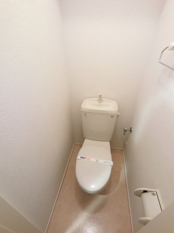 アスリュクス宮前平 その他1