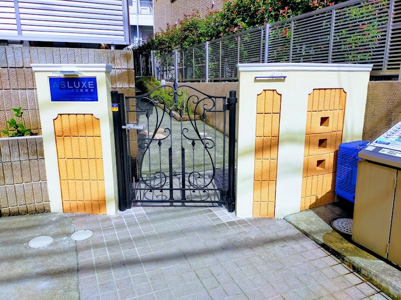 アスリュクス宮前平 その他外観3