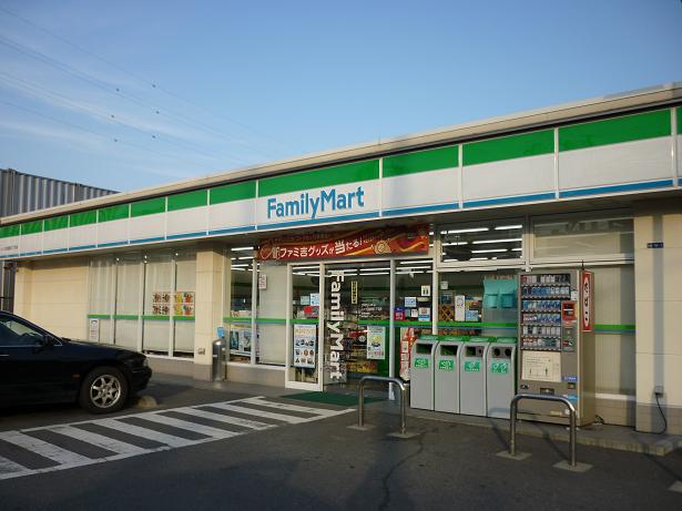 アスリュクス宮前平 周辺画像4