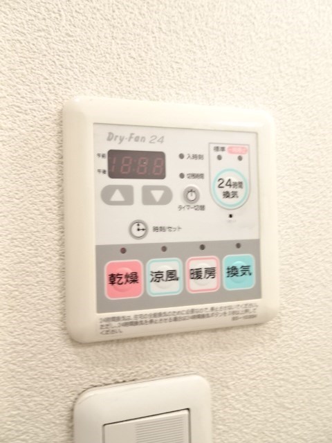 その他9