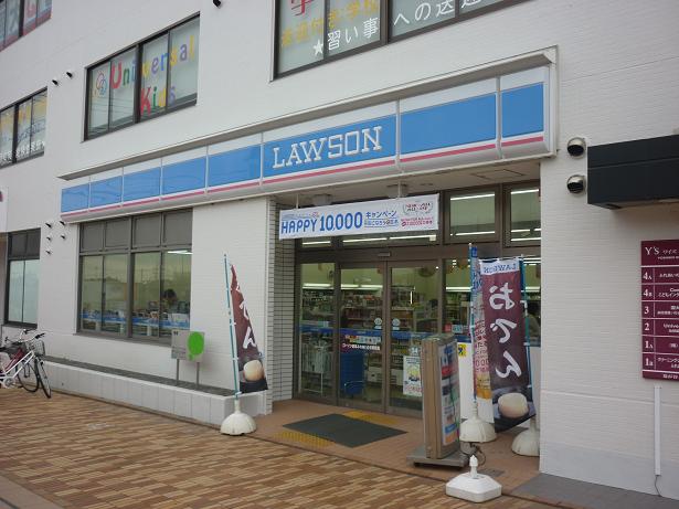 ヴィラ・コンフォート田園調布 周辺画像3