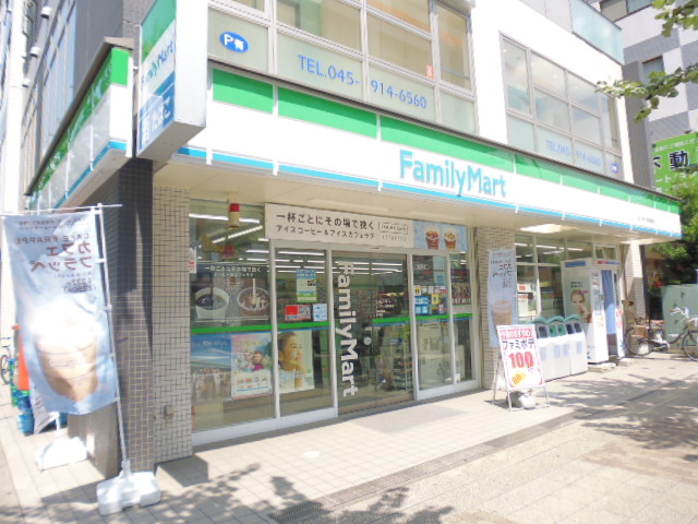 ヴィラ・コンフォート田園調布 周辺画像4