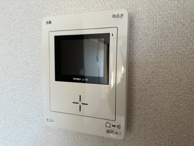 ドミール鹿島 その他3