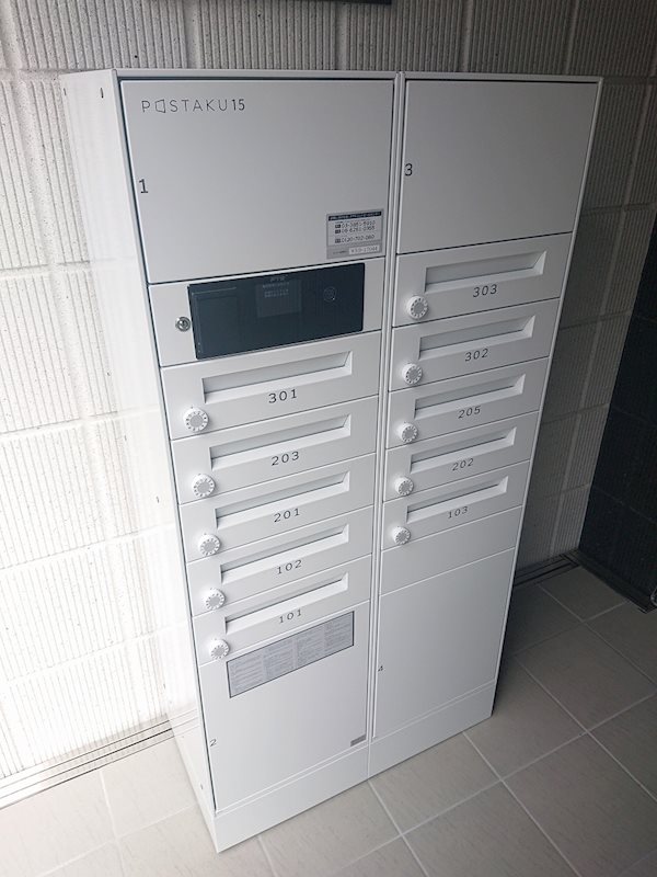 GrandChariot その他外観2