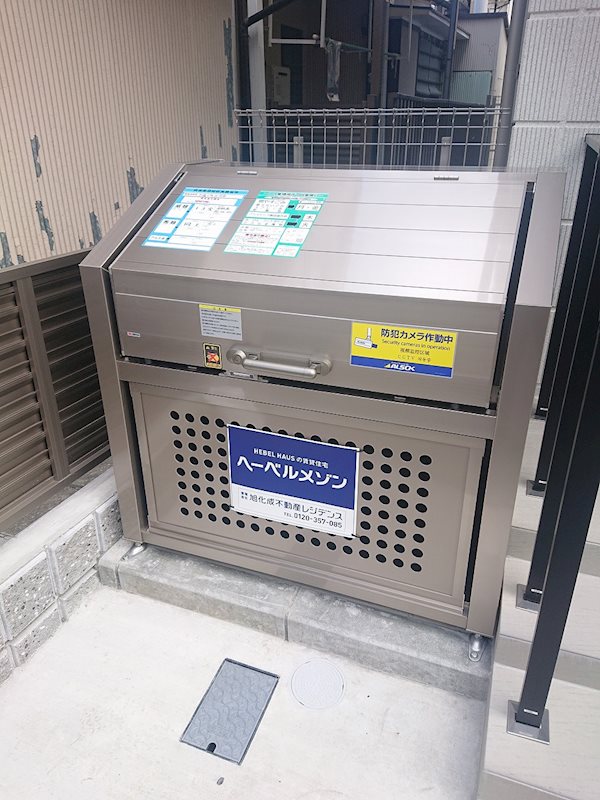 GrandChariot その他外観3