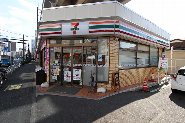 ノーサイド   周辺画像4