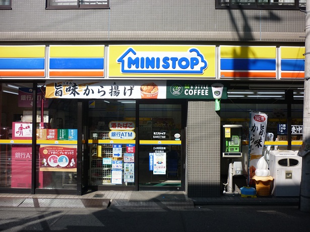 ノーサイド   周辺画像5