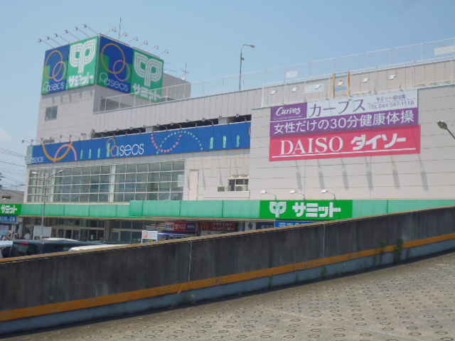 Secure House 周辺画像7