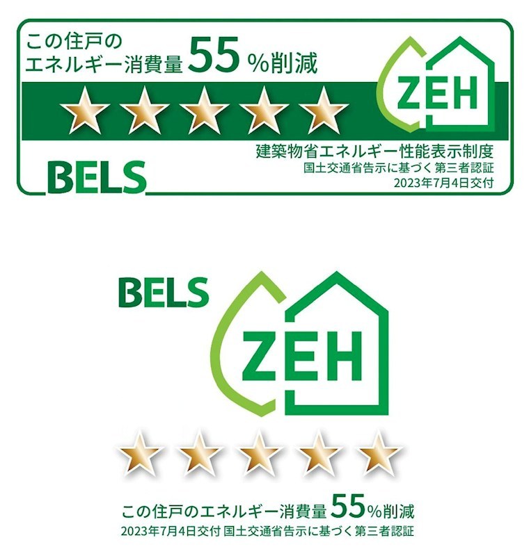 チャープフォレスト その他2