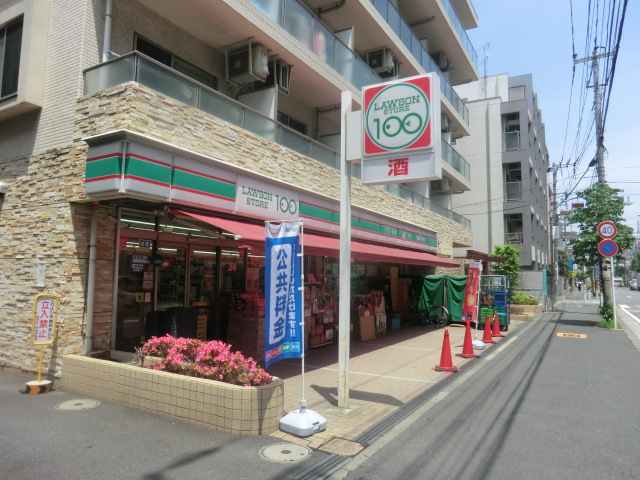 シエルホンダ  周辺画像4