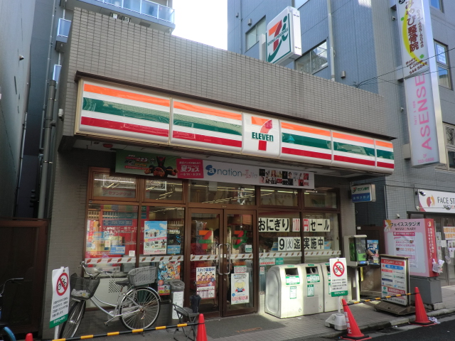 黒澤邸 周辺画像1