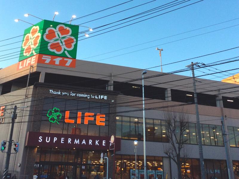 ヒルコート 周辺画像1