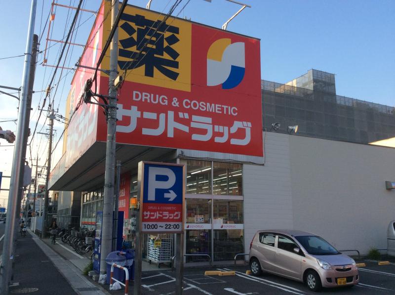 ヒルコート 周辺画像2