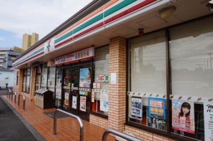 ヒルコート 周辺画像6