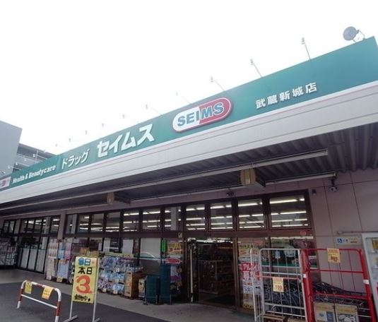 （仮称）新作６丁目メゾン 周辺画像2