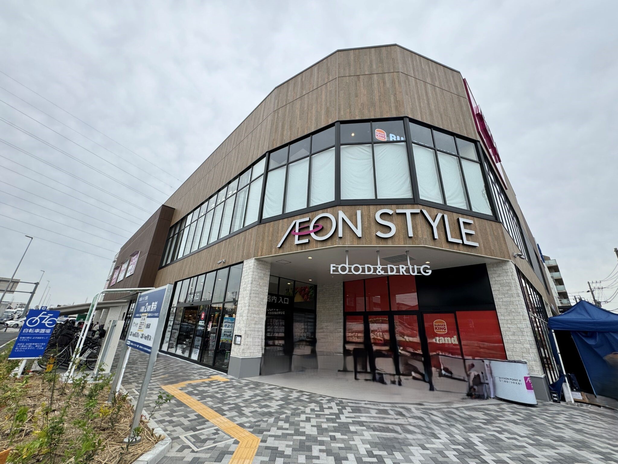 La　Gracieuse(ラ　グラシューズ) 周辺画像6