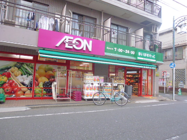 （仮称）野毛2丁目メゾン 周辺画像4