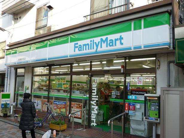 （仮称）野毛2丁目メゾン 周辺画像1