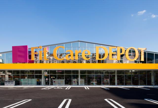 ウエスト 周辺画像4