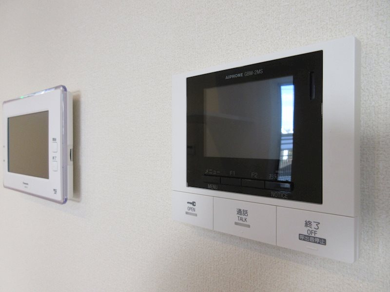 Maison de Jiji その他7