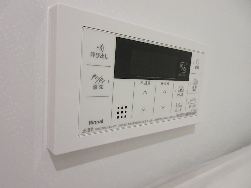 Maison de Jiji その他14