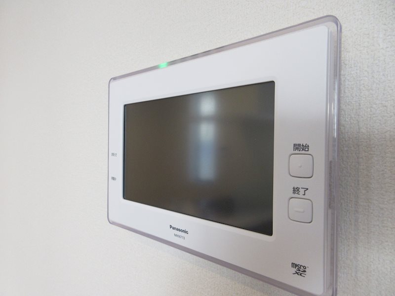 Maison de Jiji その他24