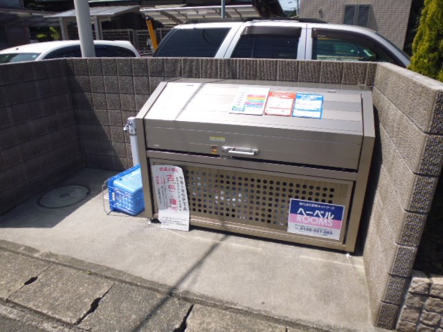 アネシス・ヴィラ その他外観2