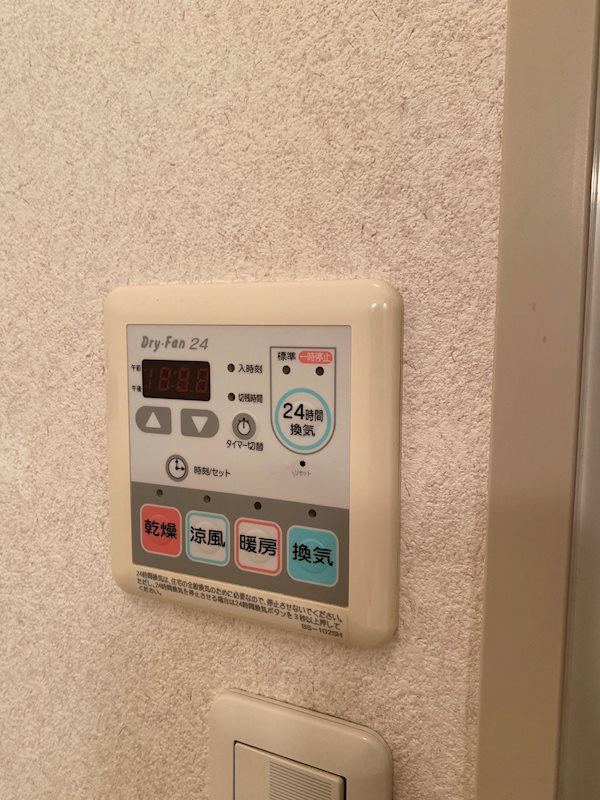 ボヌール青山 その他7