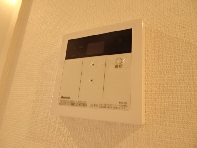その他2