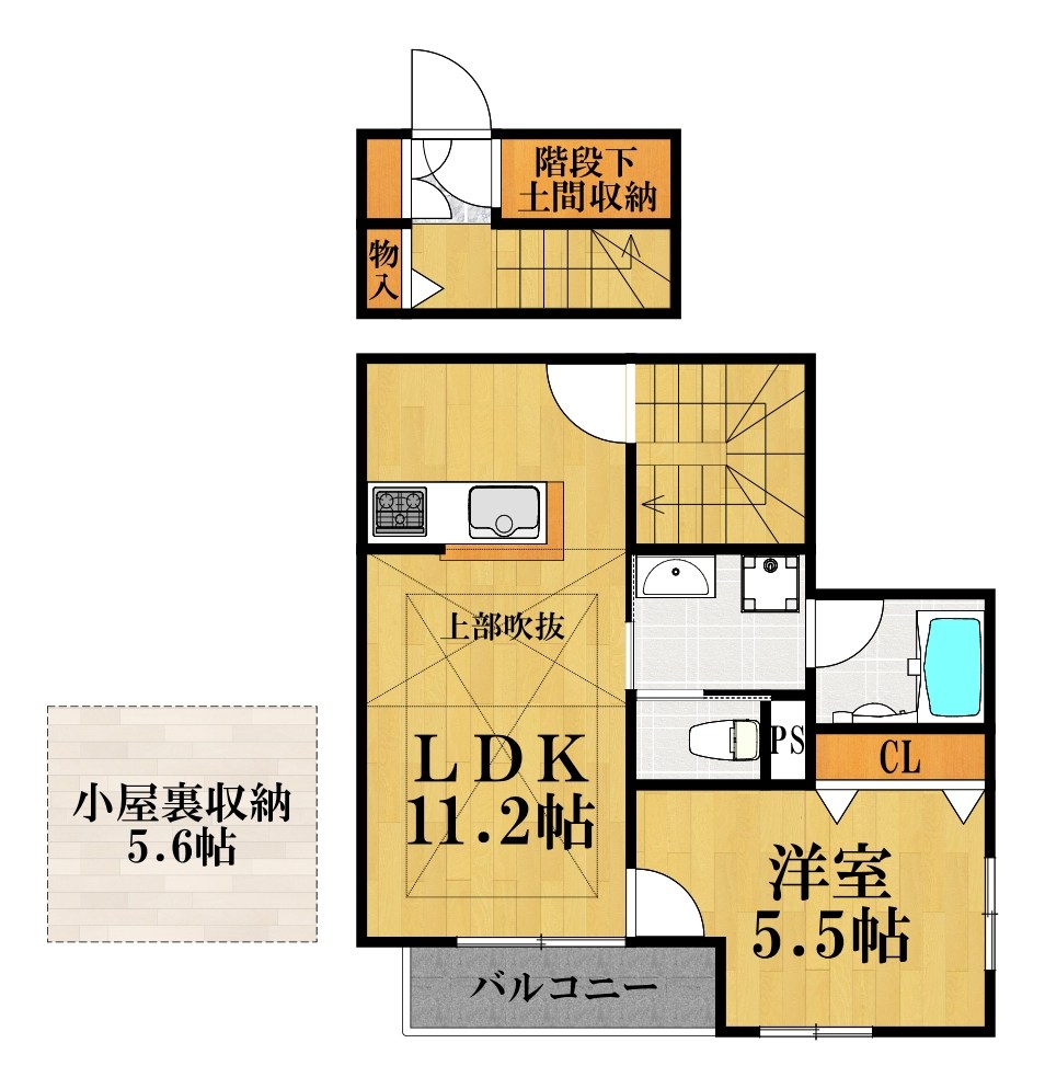 ウエスチングハウスS 201号室 間取り