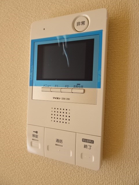 La Casa Popolare その他2